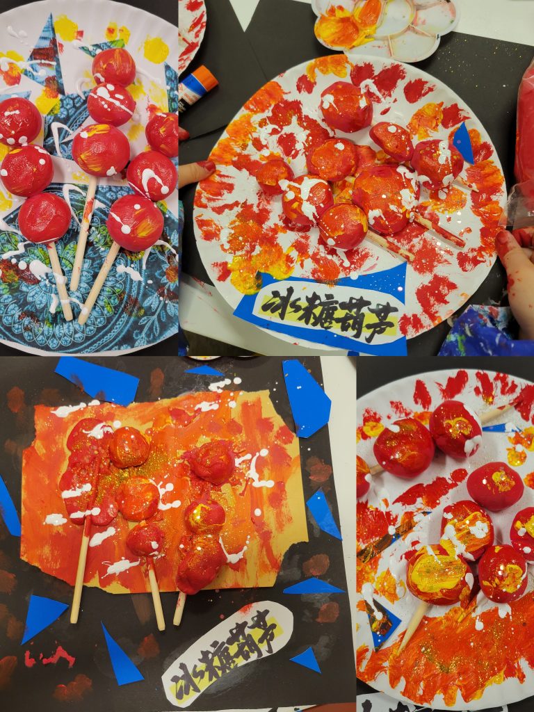 MTXX_PT20231117_184058202