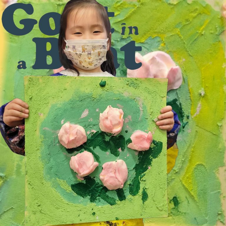 retouch_2024022814515224